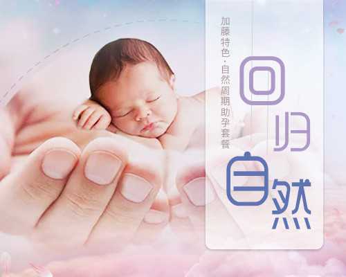 月经干净十天后又有褐色分泌物