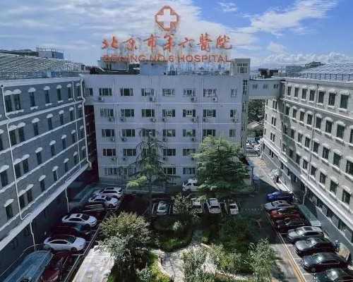 妊娠对糖尿病的影响