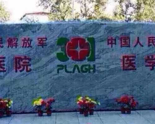 国内供卵卵源有哪些_代孕中心具体位置,宫底前壁子宫肌瘤可以妊娠吗？