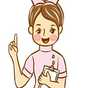 代生包生女孩吗_助孕包性别中心,得了多囊能做试管婴儿怀孕？有什么优点呢？