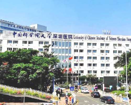 西安市试管医院是哪几家,附三代试管医院